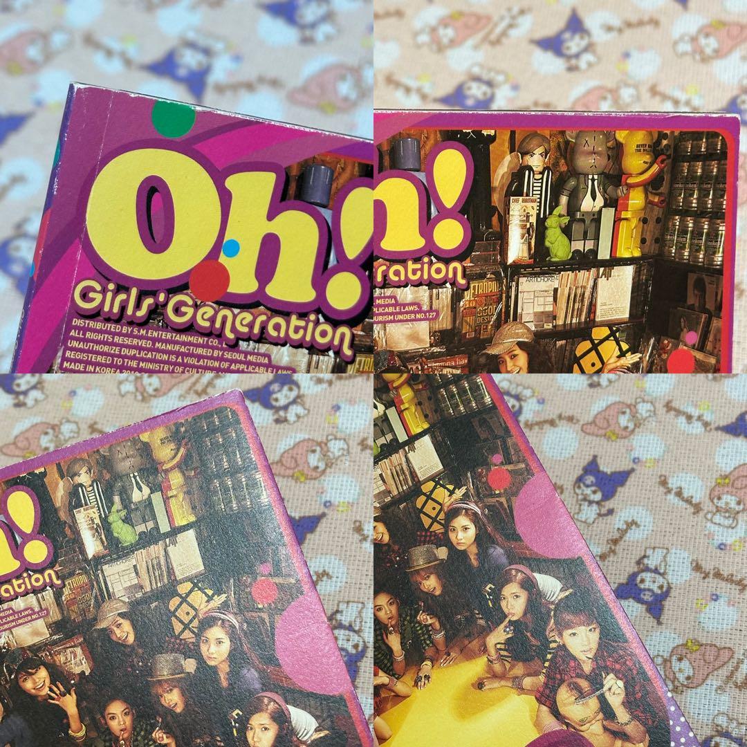 少女時代 Girls' Generation まとめ売り トレカ 特典 CD - メルカリ