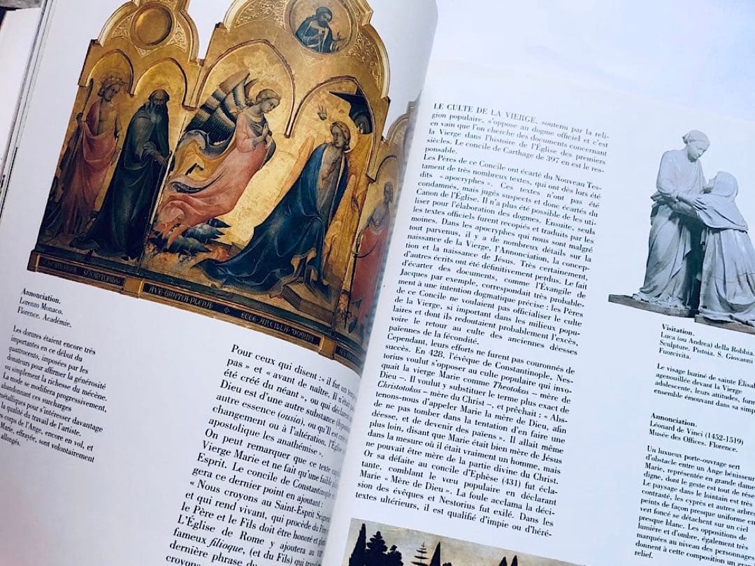 美術本 受胎告知 フランス語 西洋美術史 ルネサンス ルネッサンス