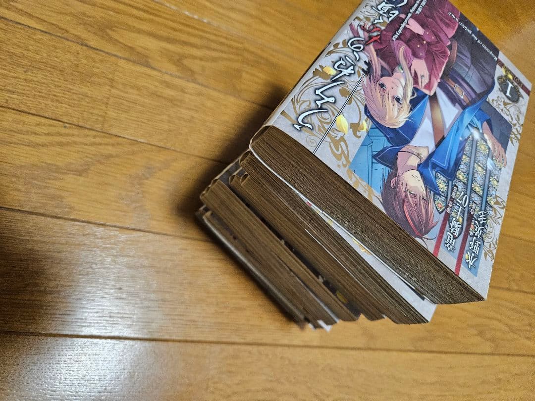 うみねこのなく頃に Episode1～ Episode8 7巻まで 一部初版あり