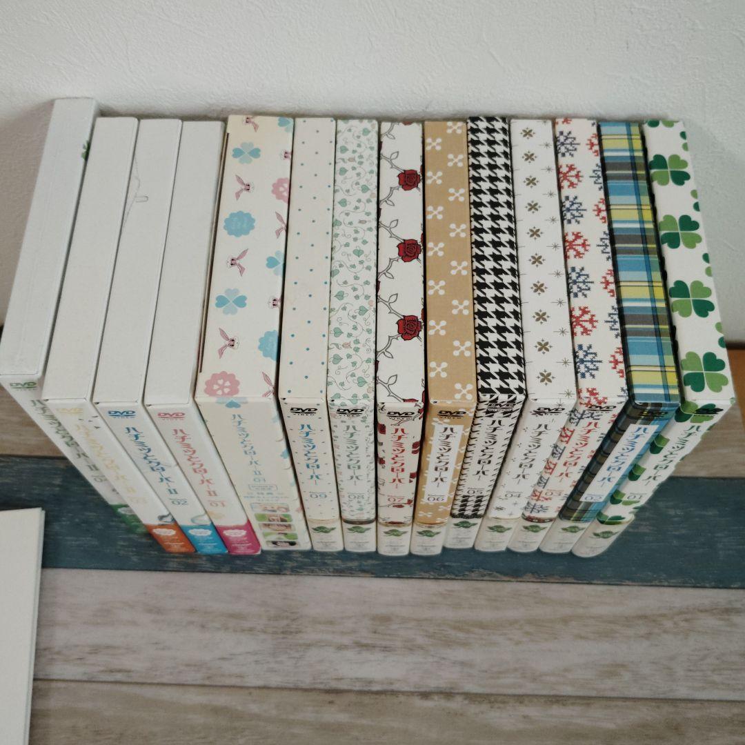 ハチミツとクローバー 1 〜9巻〈初回限定生産版〉 Ⅱ VOL.1〜4巻　完結