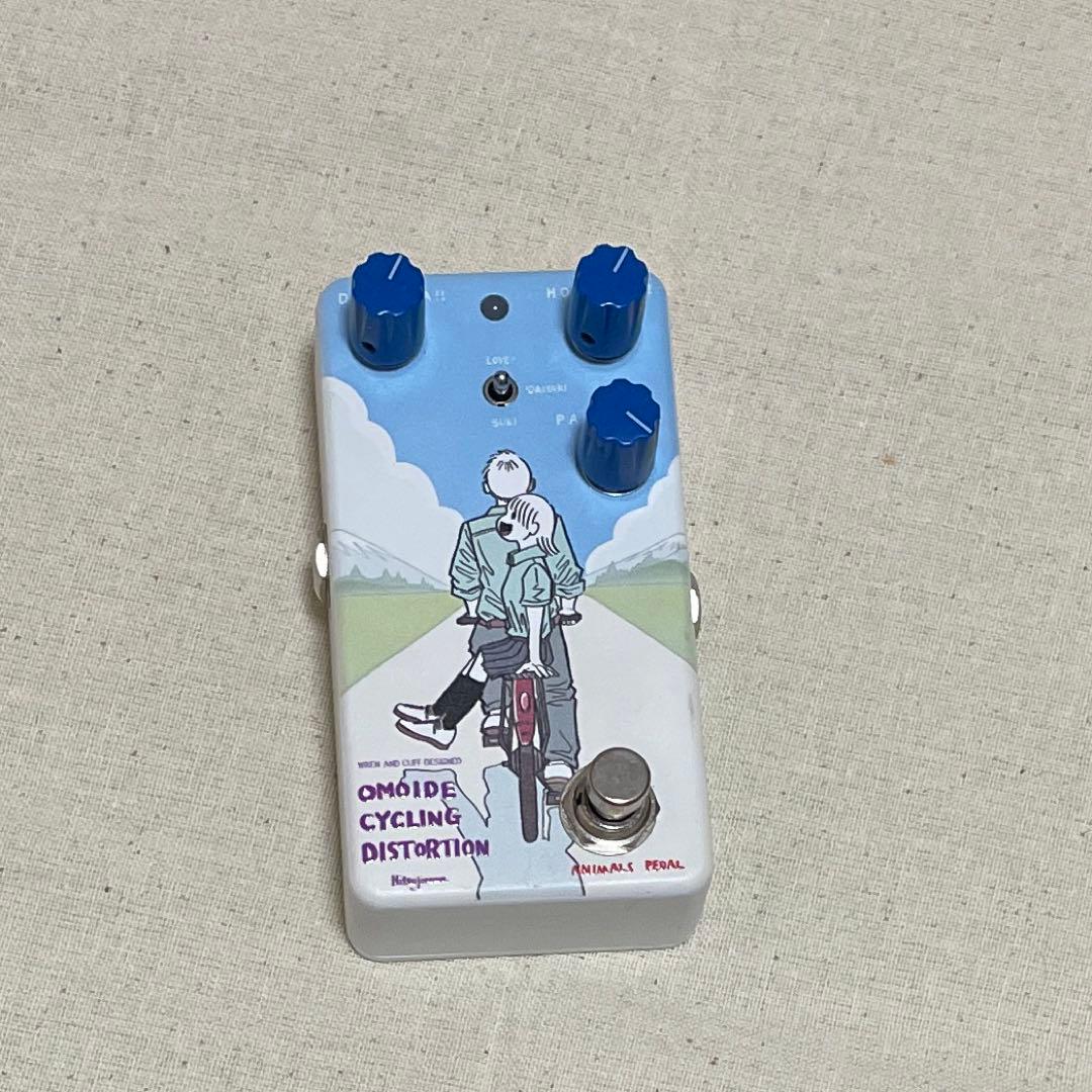 k*y様 Animals Pedal OMOIDE CYCLING DISTOR Animals Pedal OMOIDE CYCLING DISTORTION by 羊の目。｜漫画家