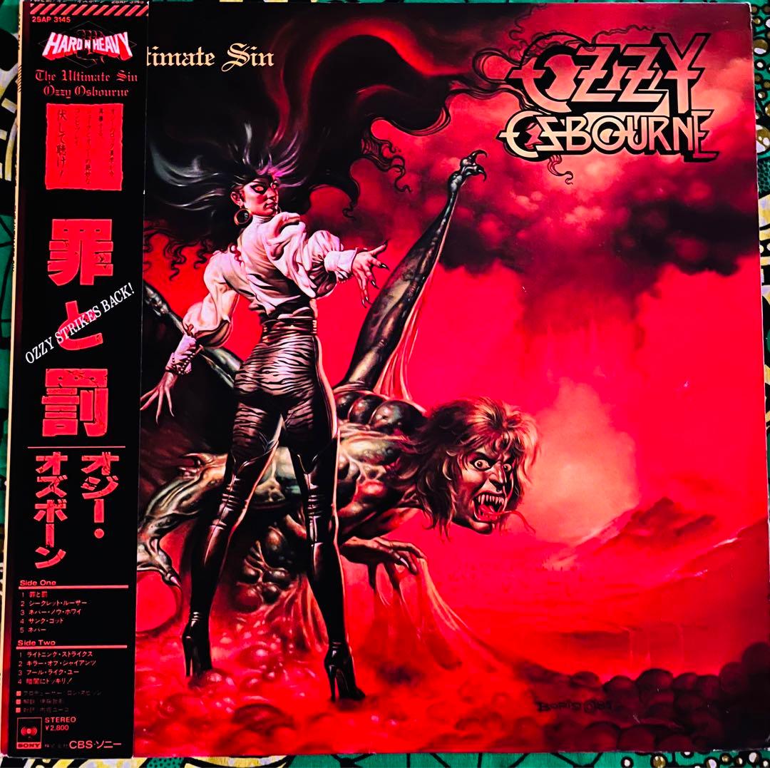 オジーオズボーン/罪と罰 日本盤。レコード - メルカリ
