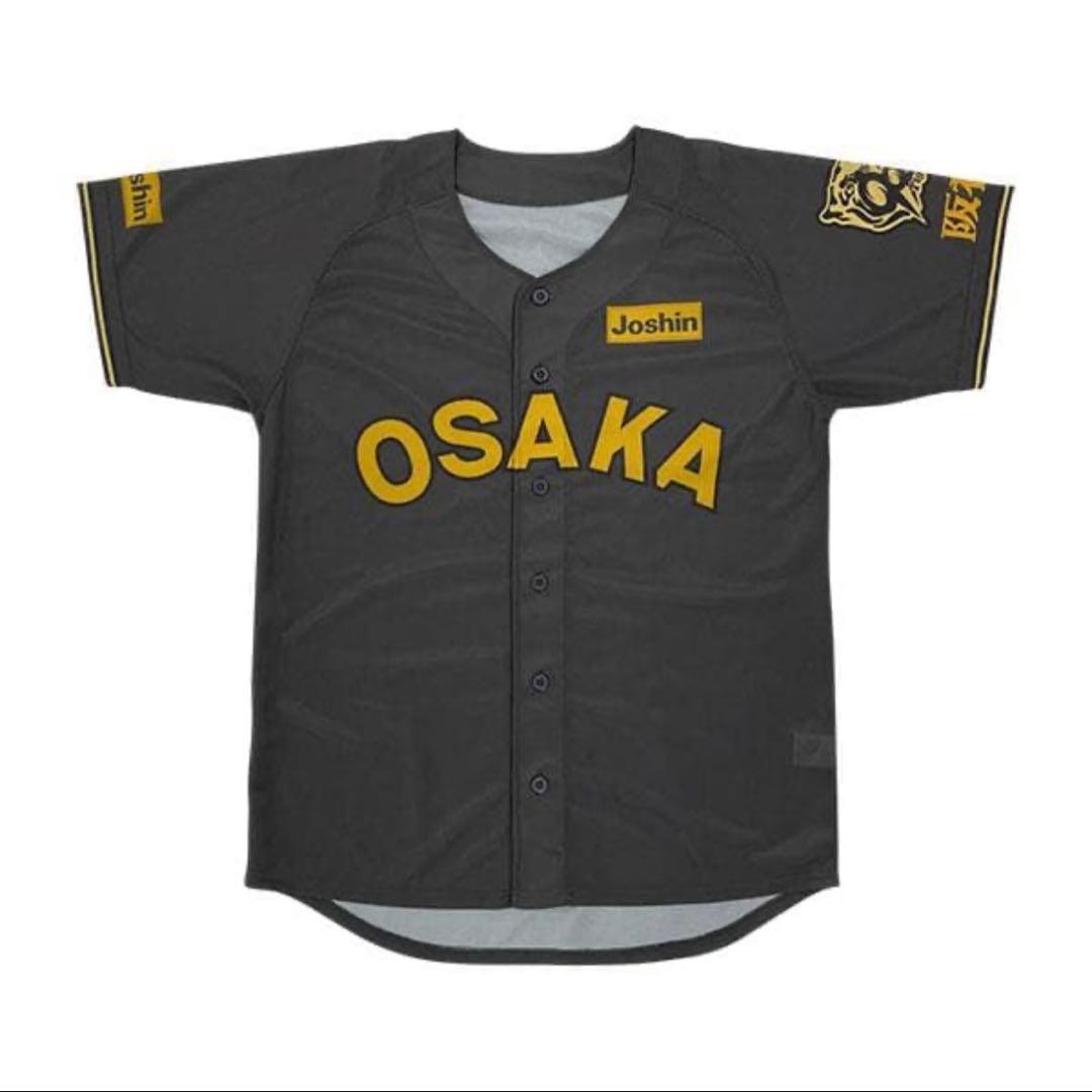 西川愛也 支給品 マジェスティック ユニホームパンツ 西武ライオンズ