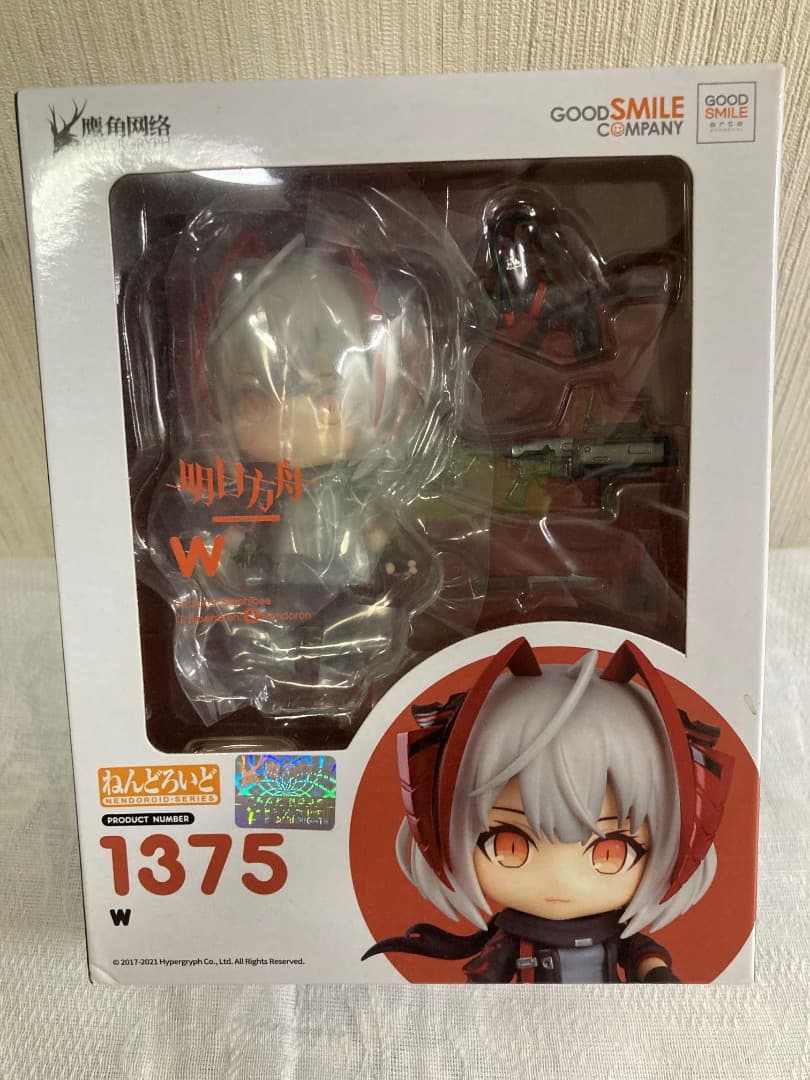 [新品未開封]ねんどろいど　アークナイツ　W ねんどろいど W