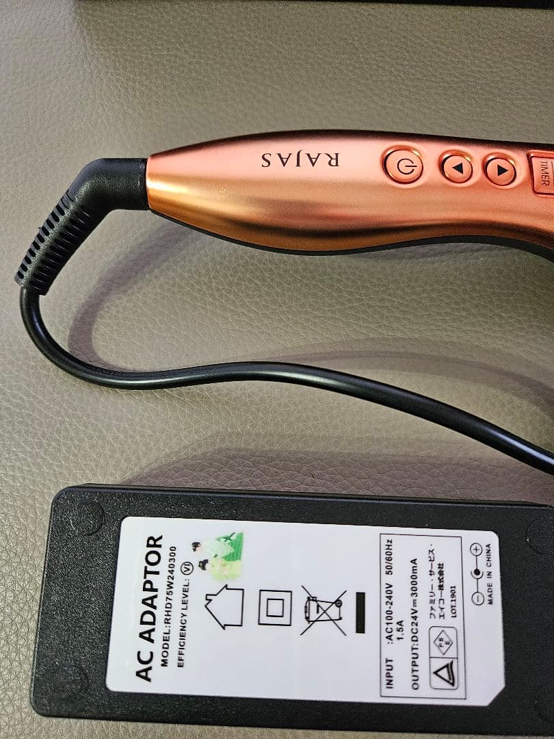 新リンパ療法サーモファイヤープロ..No.2 - メルカリ