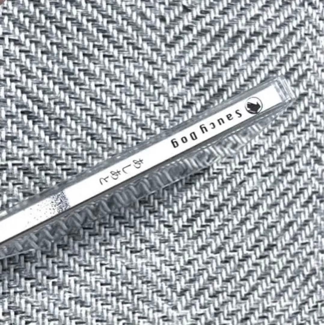 貴重】saucy dog 廃盤CD あしあと 直筆サイン入り！ - メルカリ