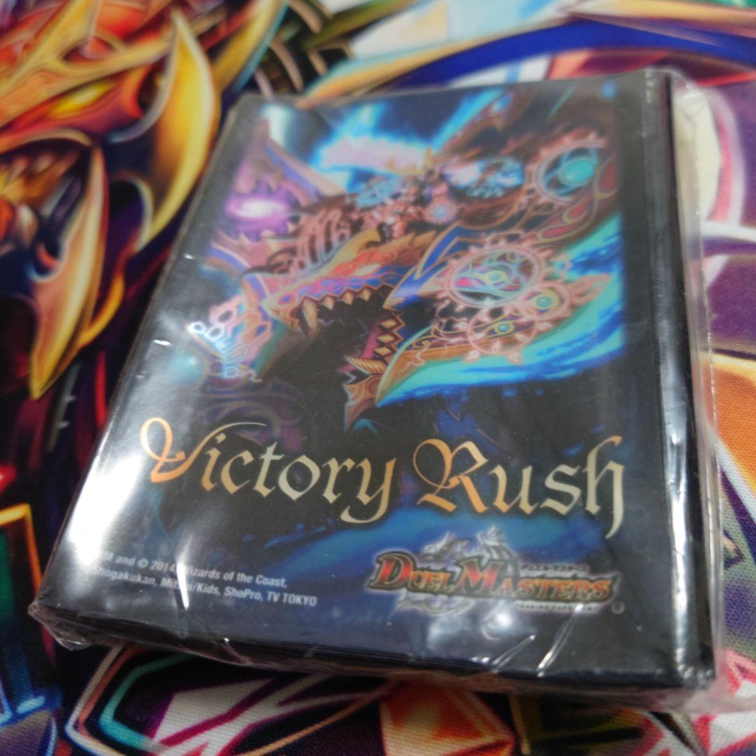 鬼丸「覇」 鬼丸ヘッド スリーブ デュ円 未開封 - メルカリ