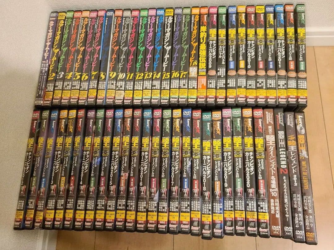 陸王 DVD セット Amazon.co.jp: 陸王 -ディレクターズカット版- DVD-BOX : 役所広司, 山