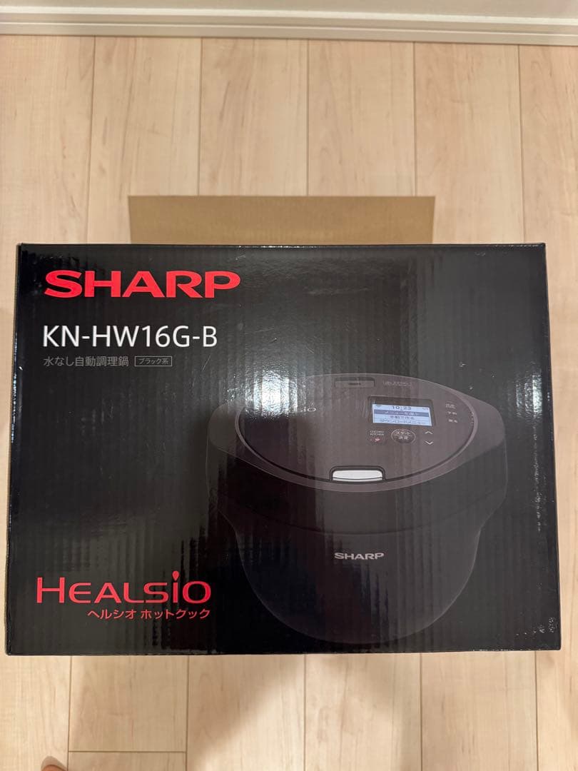 SHARP ヘルシオ ホットクック 1.6L ブラック KN-HW16G-B