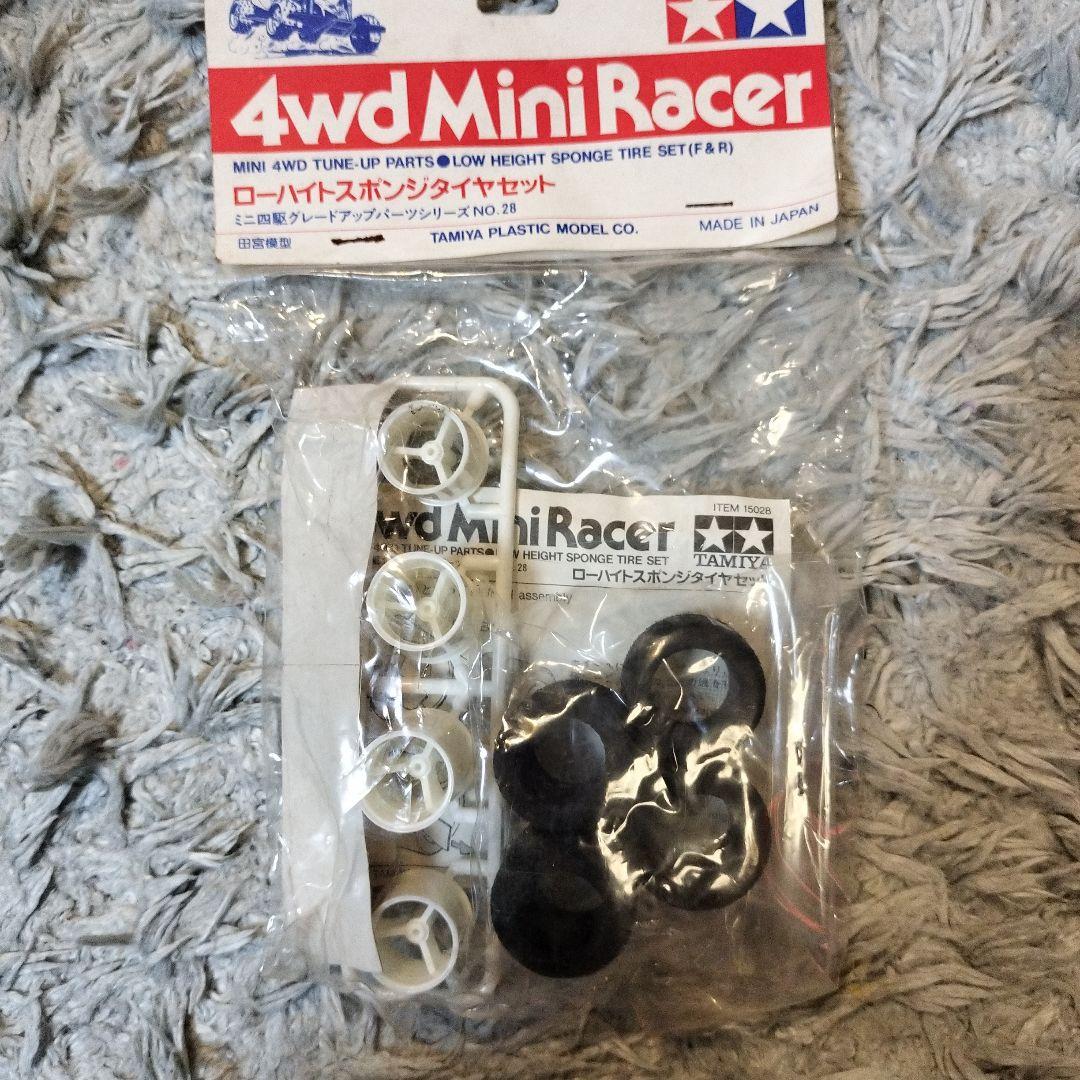 ミニ四駆 ローハイトスポンジタイヤセット - メルカリ