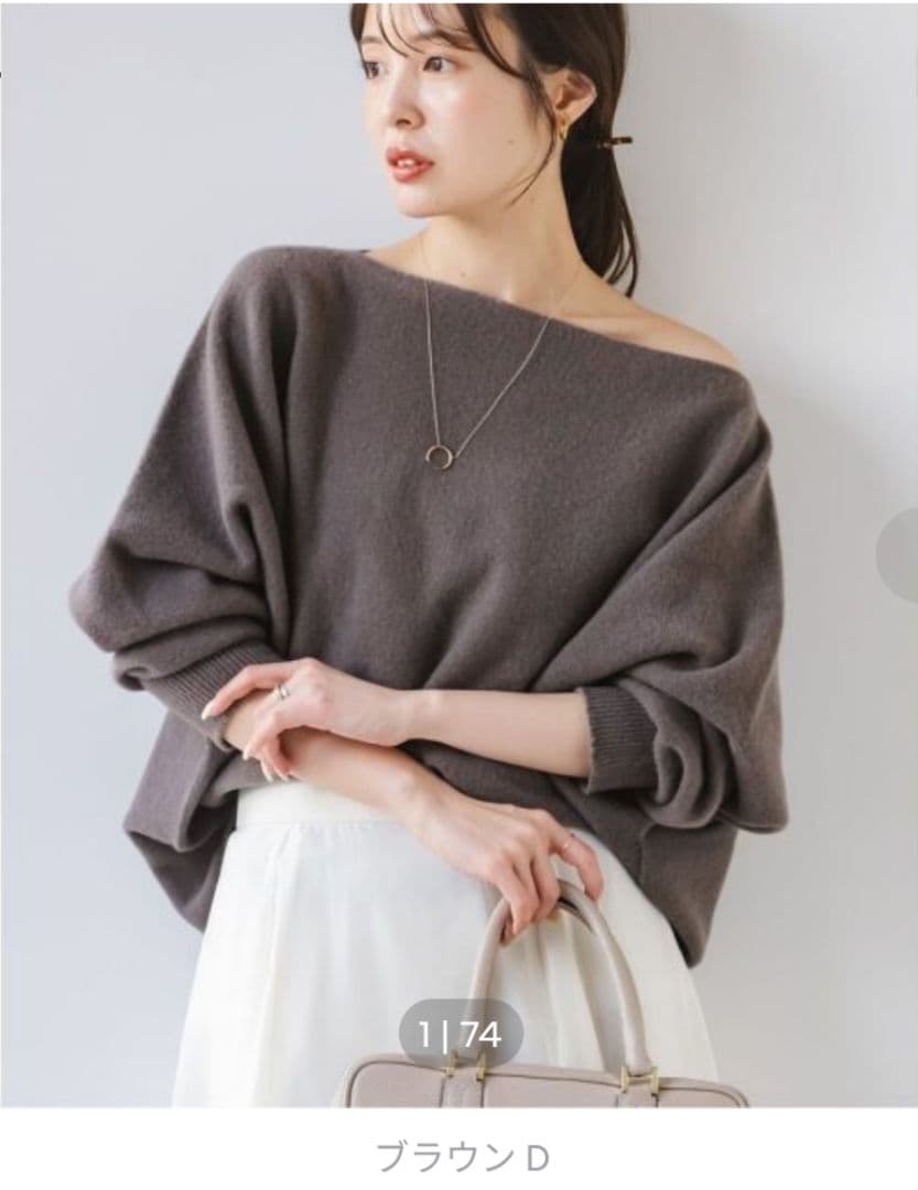 ANN DEMEULEMEESTERブラウンベージュ カーディガン/セーター34