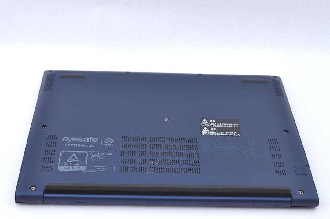 Dynabook R9 P1R9WPBL TA2280 - メルカリ