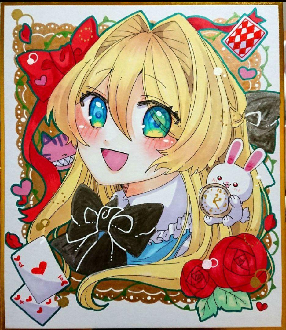 オリジナル 手描きアナログイラスト アリス - メルカリ