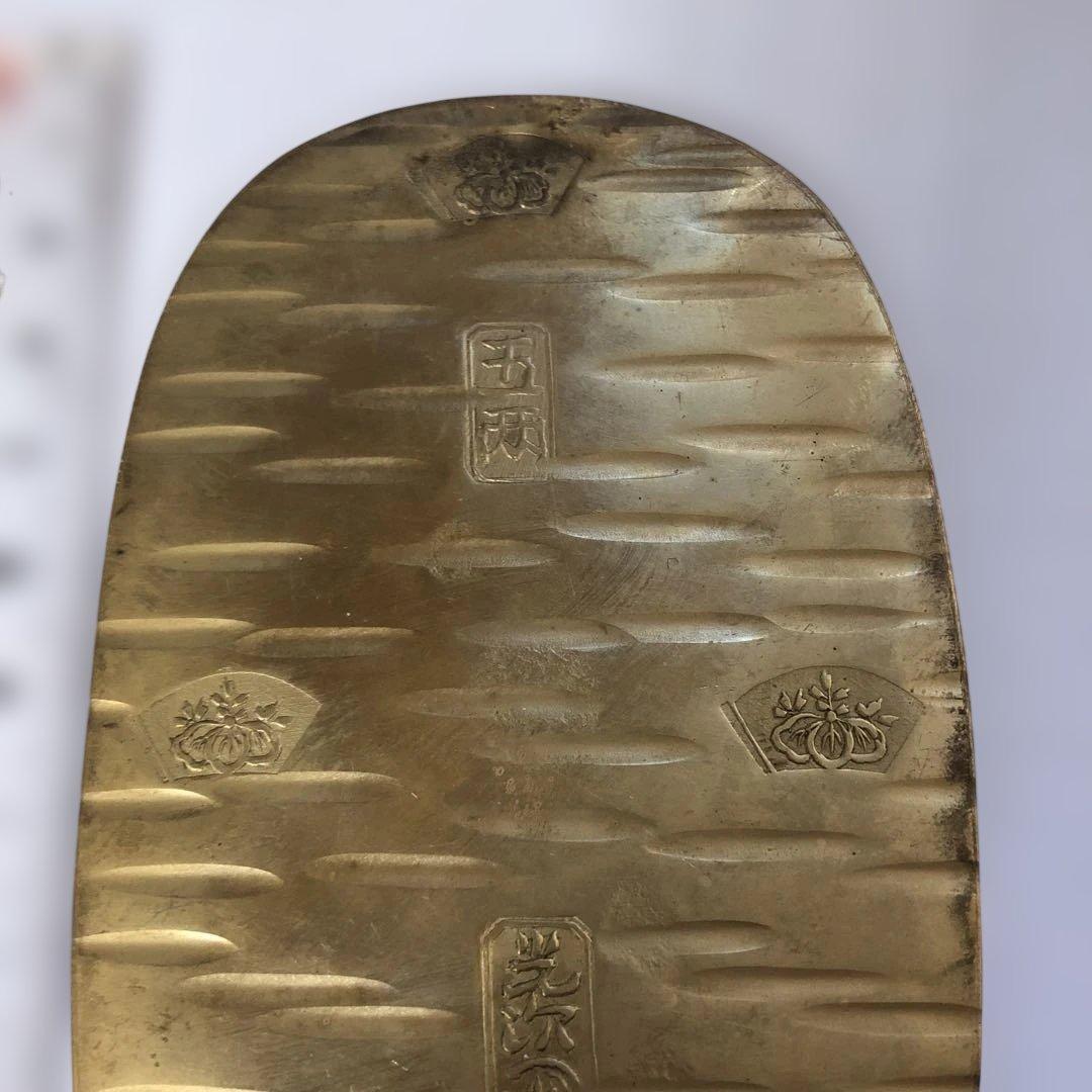 五両小判￼ レプリカ￼ 昭和時代￼