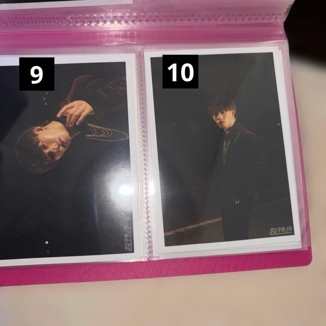 超特急 マサヒロ 生写真セット12枚 - メルカリ