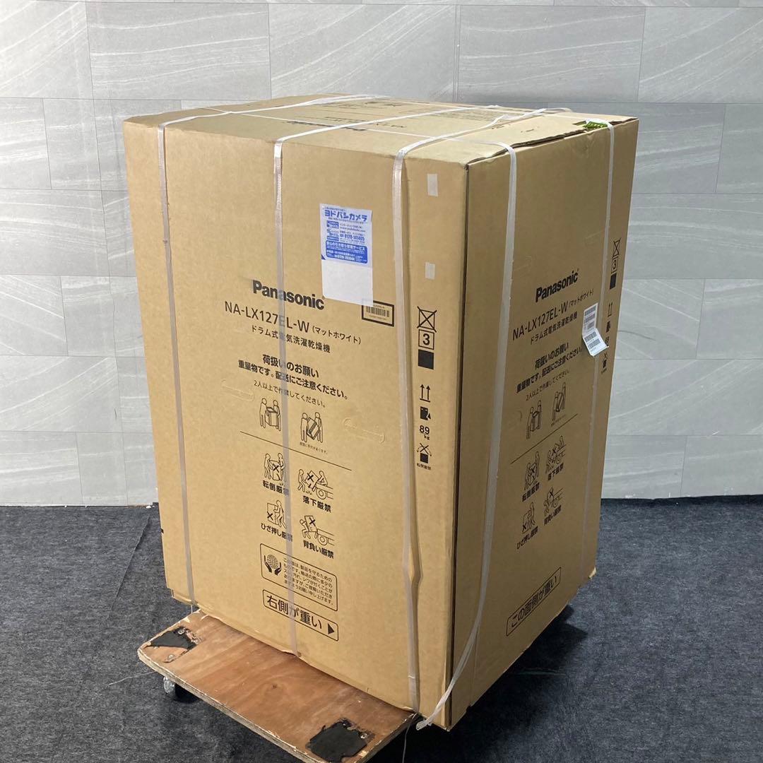 Panasonic ドラム式洗濯機 新品未開封 NA-LX127 d4784 - メルカリ
