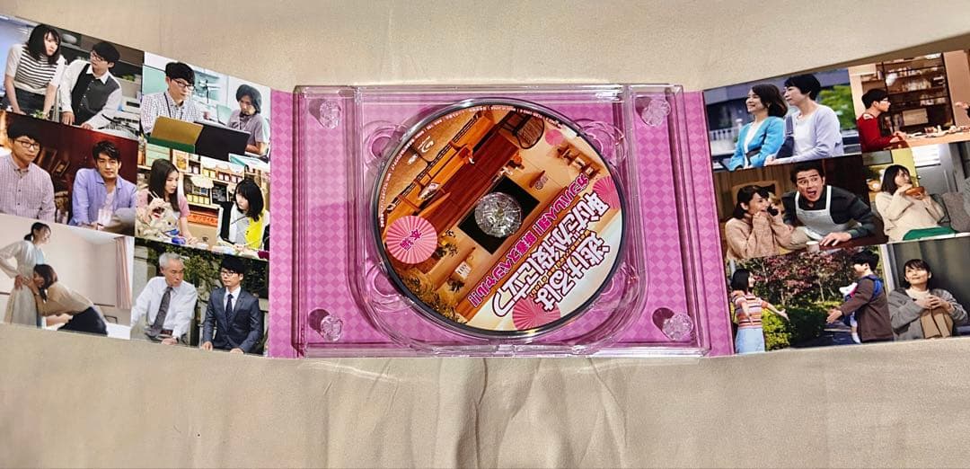 逃げるは恥だが役に立つ ガンバレ人類!新春スペシャル!!&ムズキュン!特別編