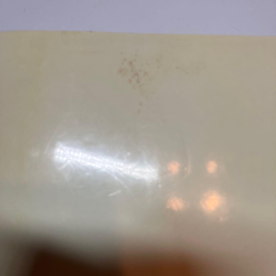 「一倉定の社長学」シリーズ9巻セット