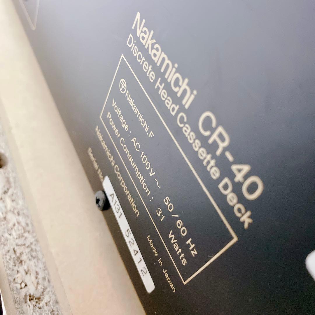 超希少 高級品 Nakamichi CR-40 3ヘッド カセットデッキ - メルカリ