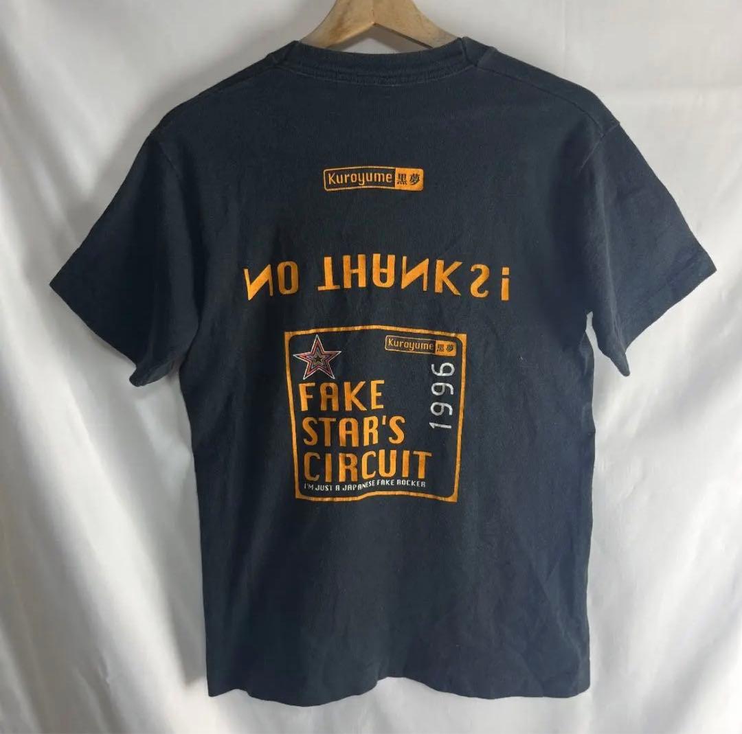 90s USA製 黒夢 KuroyumeバンドTシャツ 清春 - メルカリ