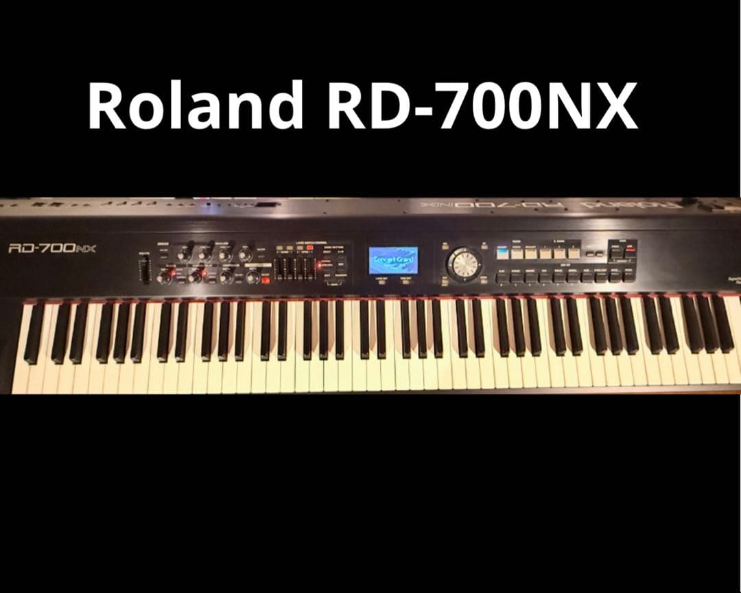 鍵盤楽器 Roland RD-700NX Roland - RD-700NX | Digital Piano