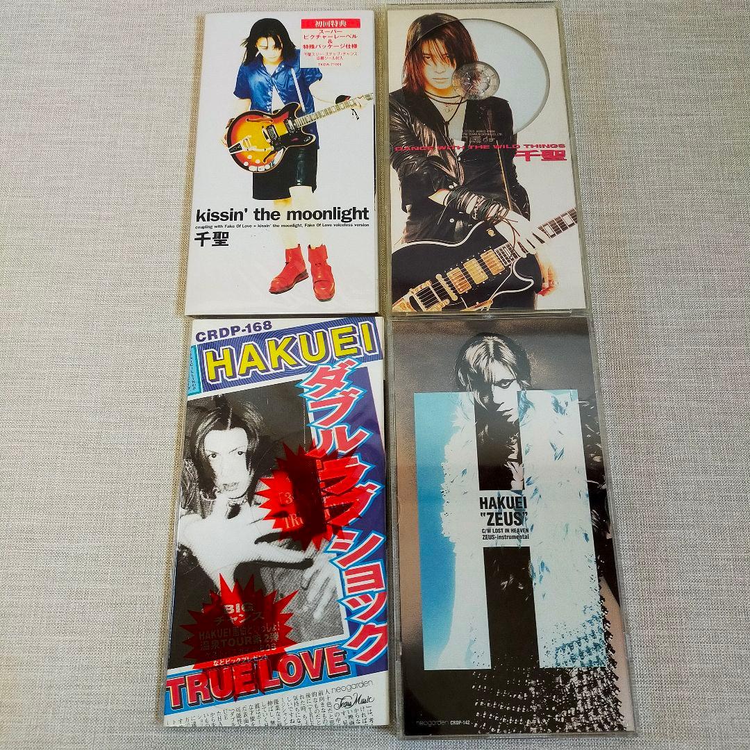 PENICILLIN ペニシリン CD セット HAKUEI 千聖 まとめて - メルカリ