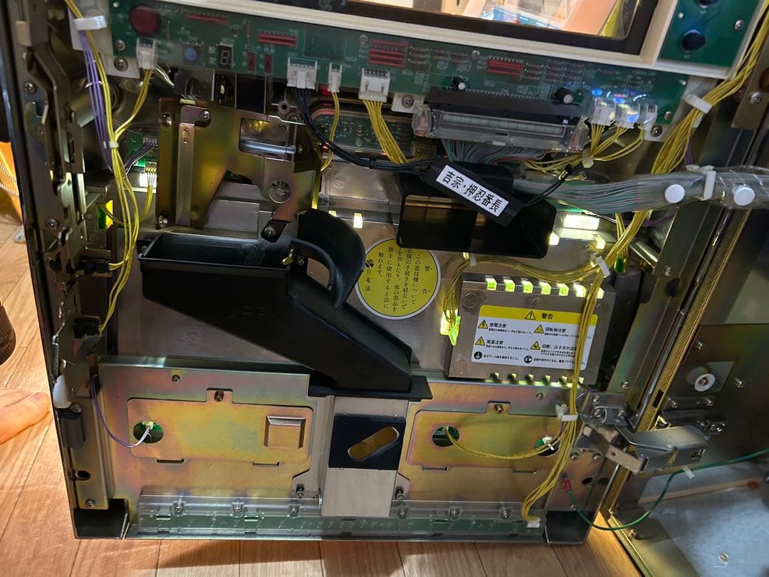 パチスロ実機 初代秘宝伝 - メルカリ