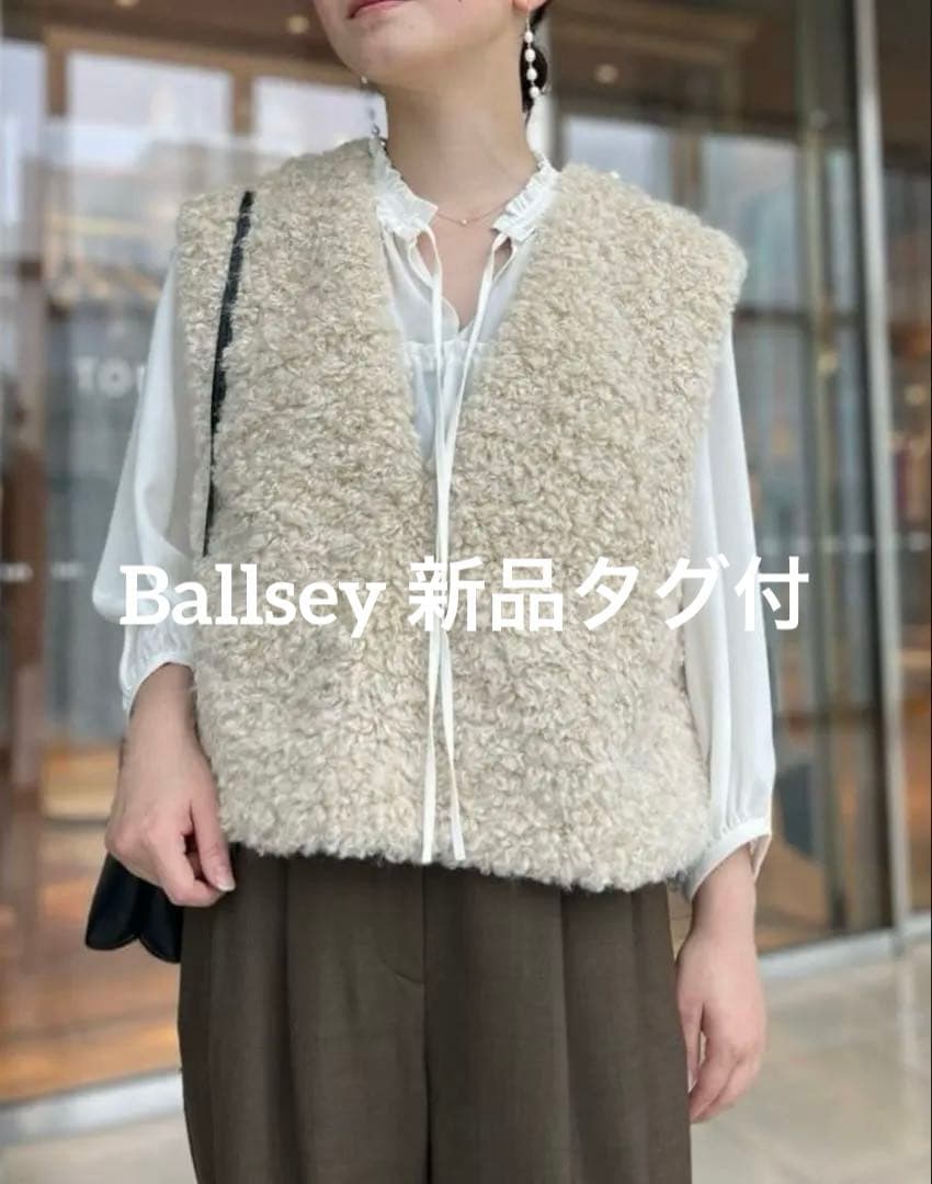 新品タグ付 Ballsey ボールジィ シアートロピカル ボウタイブラウス