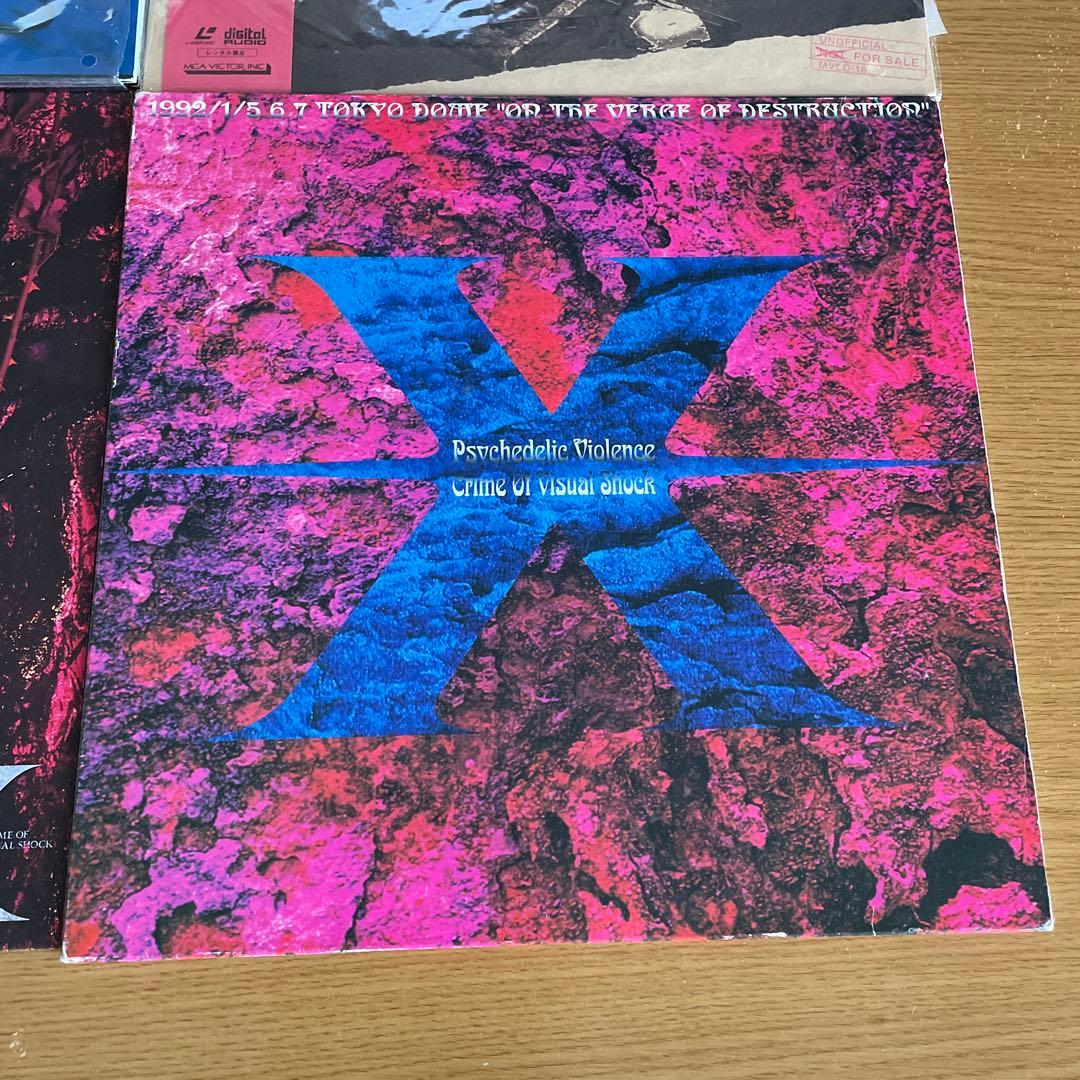X LD & パンフレット希少☆ X JAPAN hide YOSHIKI 無敵 - メルカリ