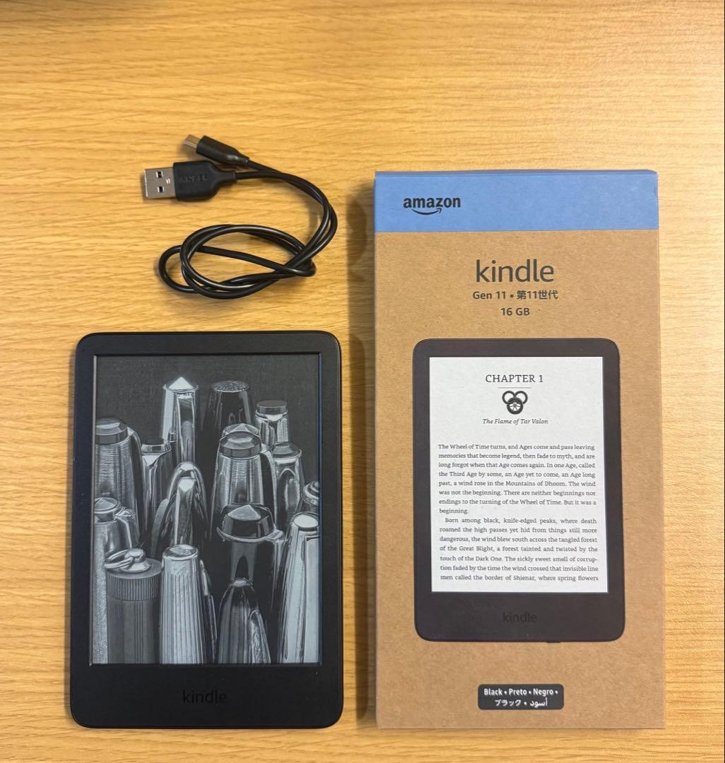 Amazon Kindle Gen 11 本体 16GB shkring1008_kin16bk