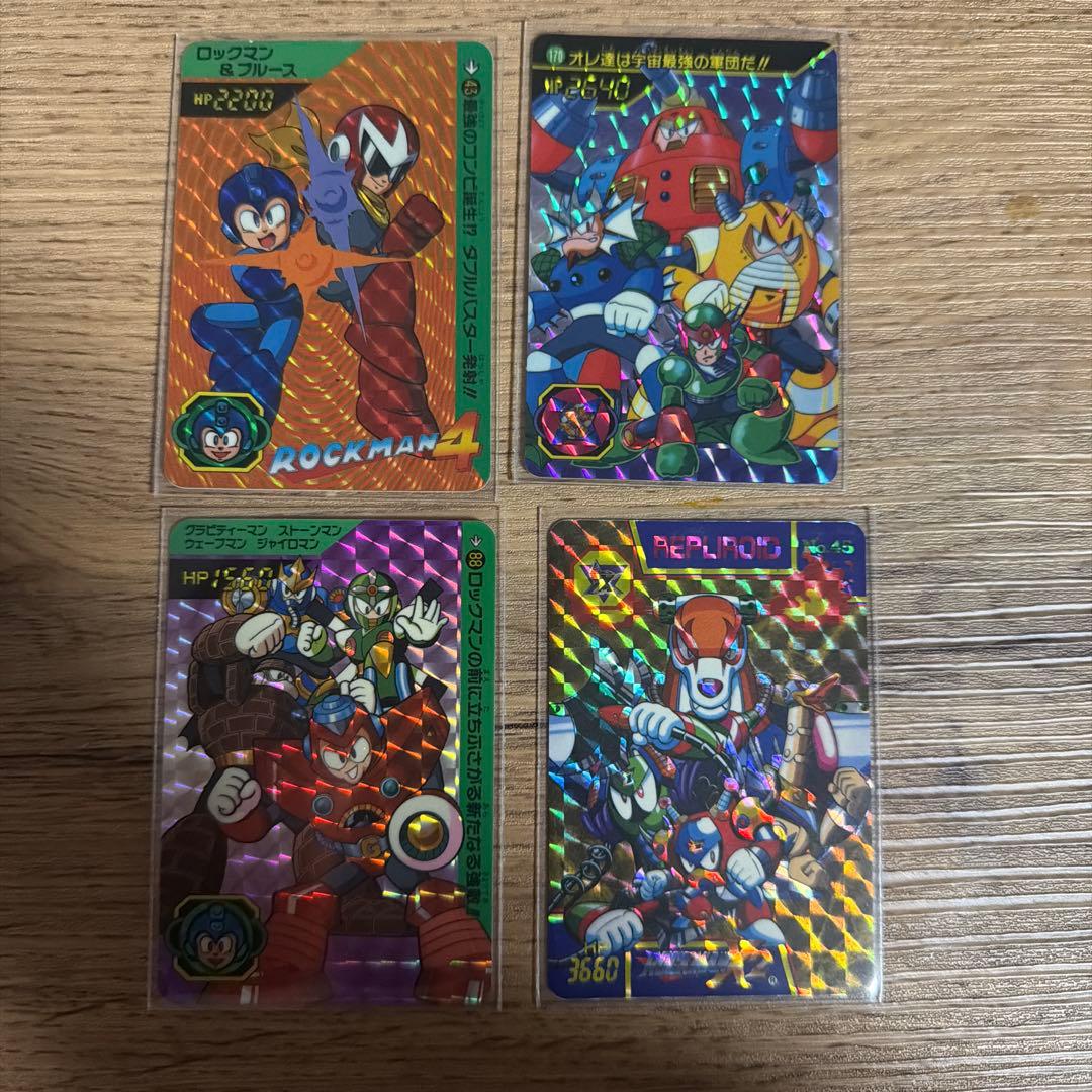 ロックマン キラカード 4枚 カードダス - メルカリ