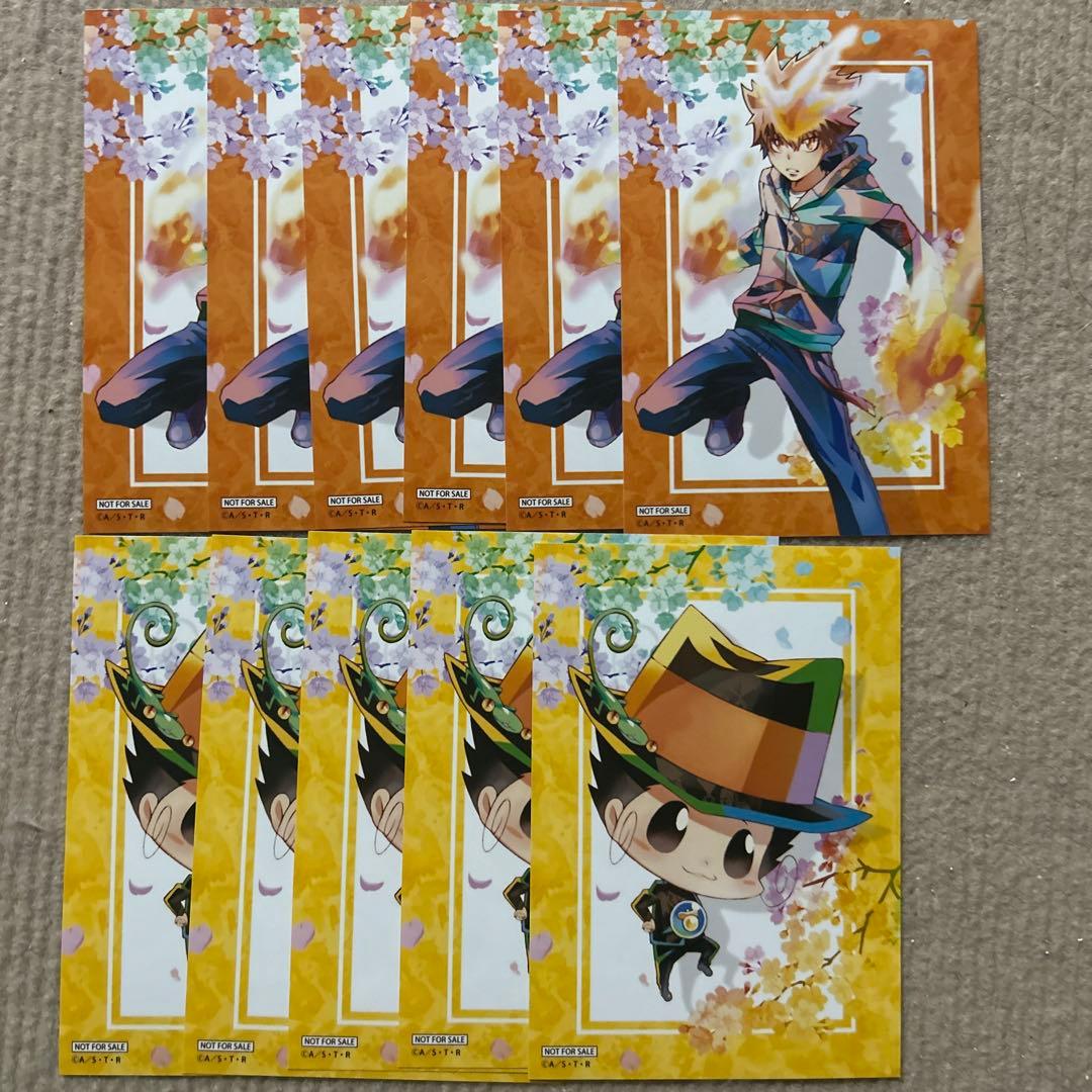 ハムハムパンパン ワンミリオン・ムーンズバケットハット Mili