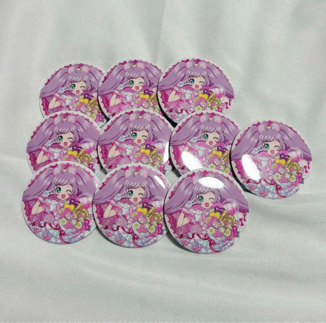真中らぁら プリパラ 缶バッジ 10個セット ムービック 全種セット】「プリパラ」トレーディンググリッター缶バッジ（全10種