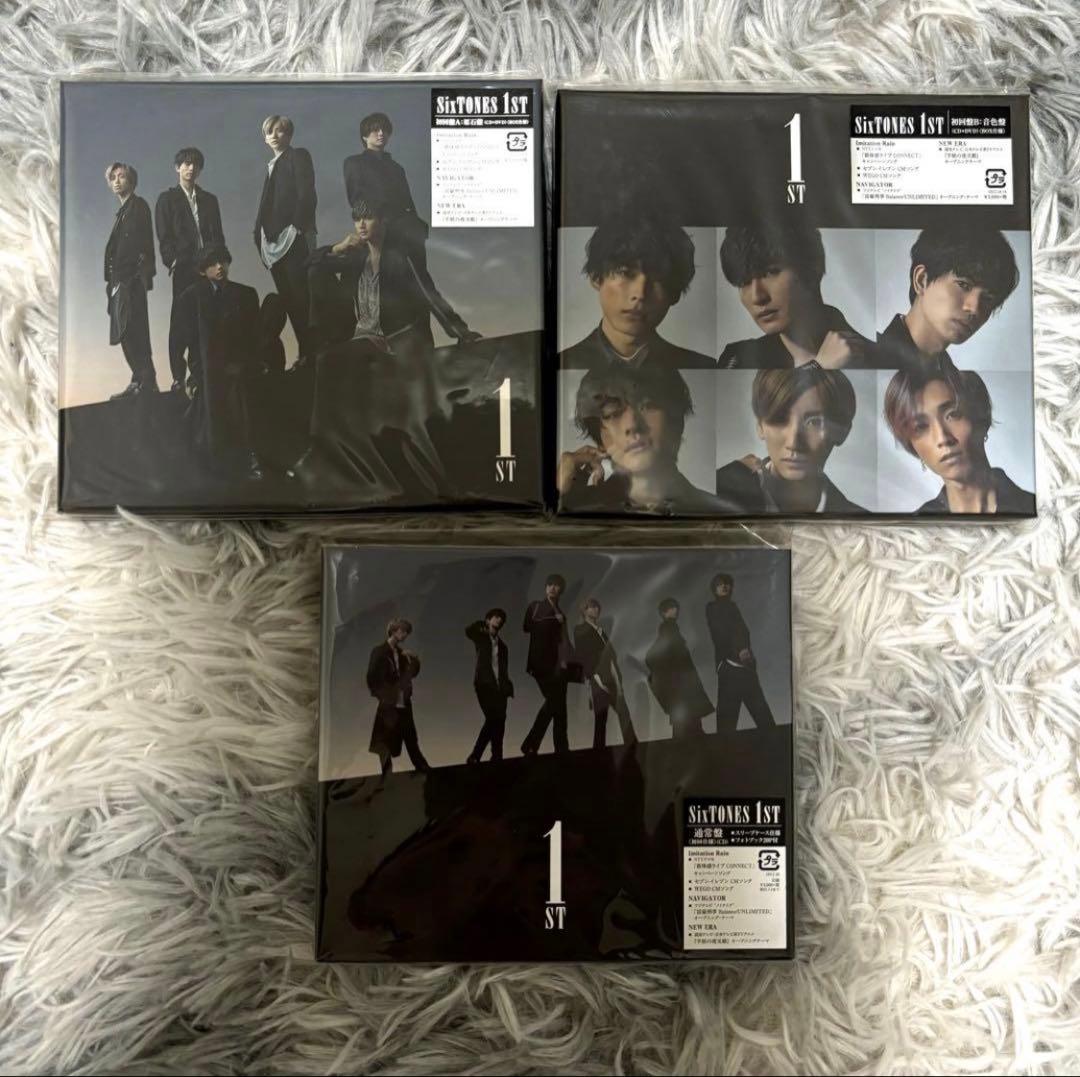 SixTONES シングル アルバム まとめ売り - メルカリ