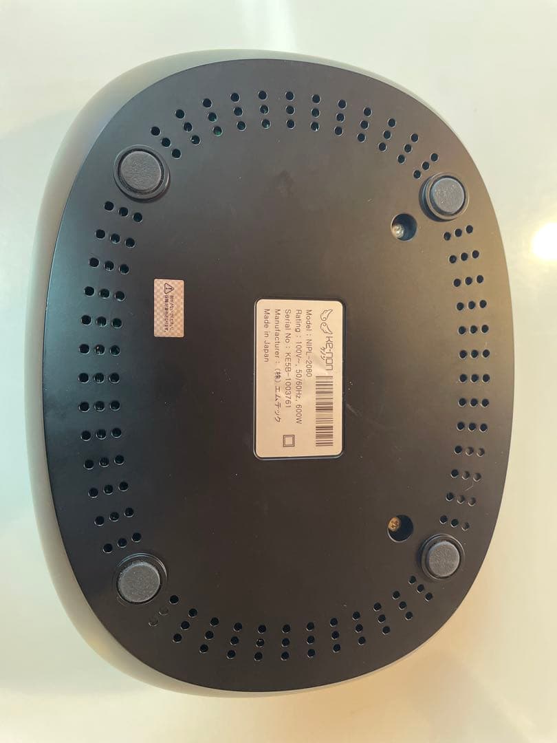 ケノン脱毛器 美品　4.1version