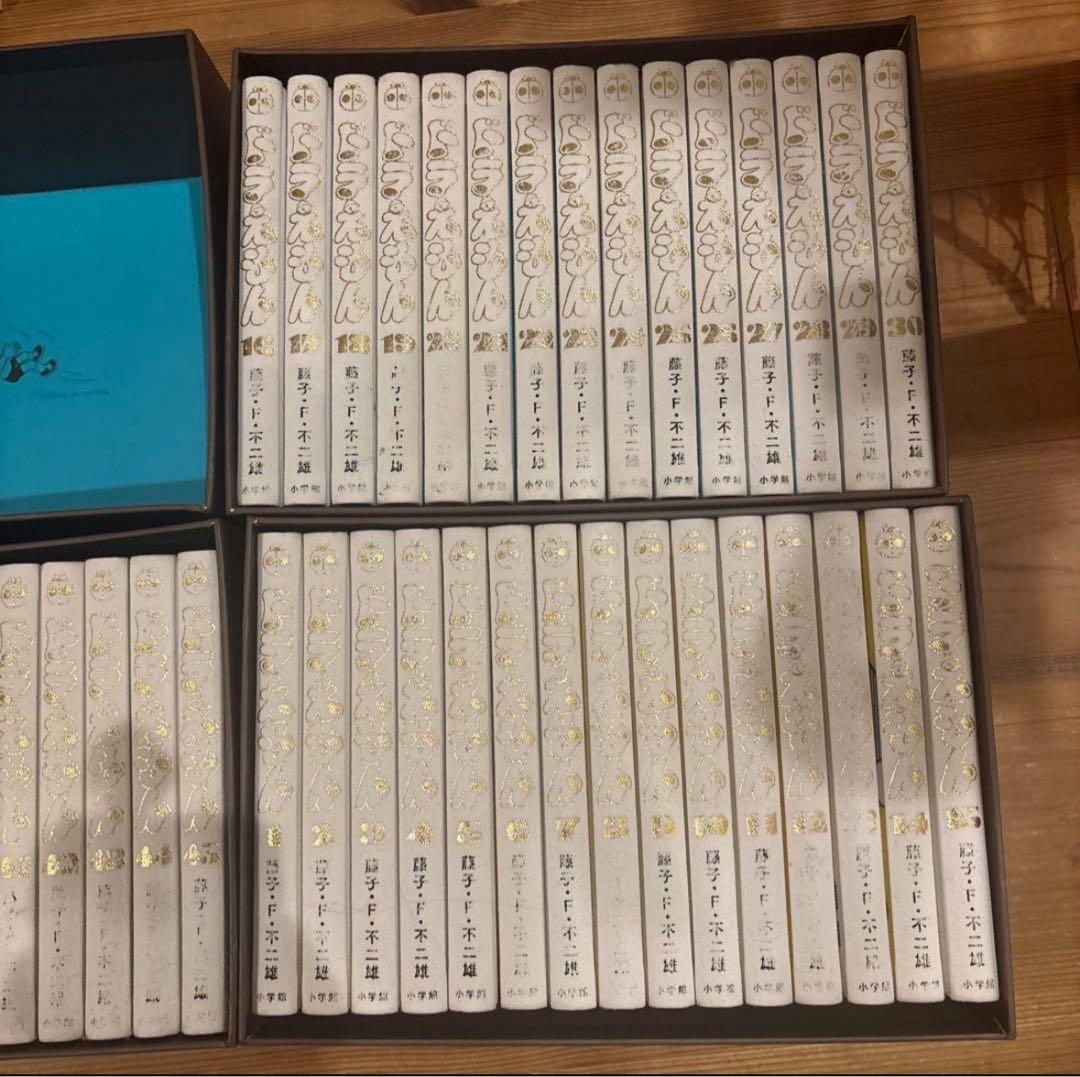 １００年ドラえもん　５０周年メモリアルエディション　全４５巻・豪華愛蔵 100年ドラえもん 50周年メモリアルエディション:『ドラえもん』全