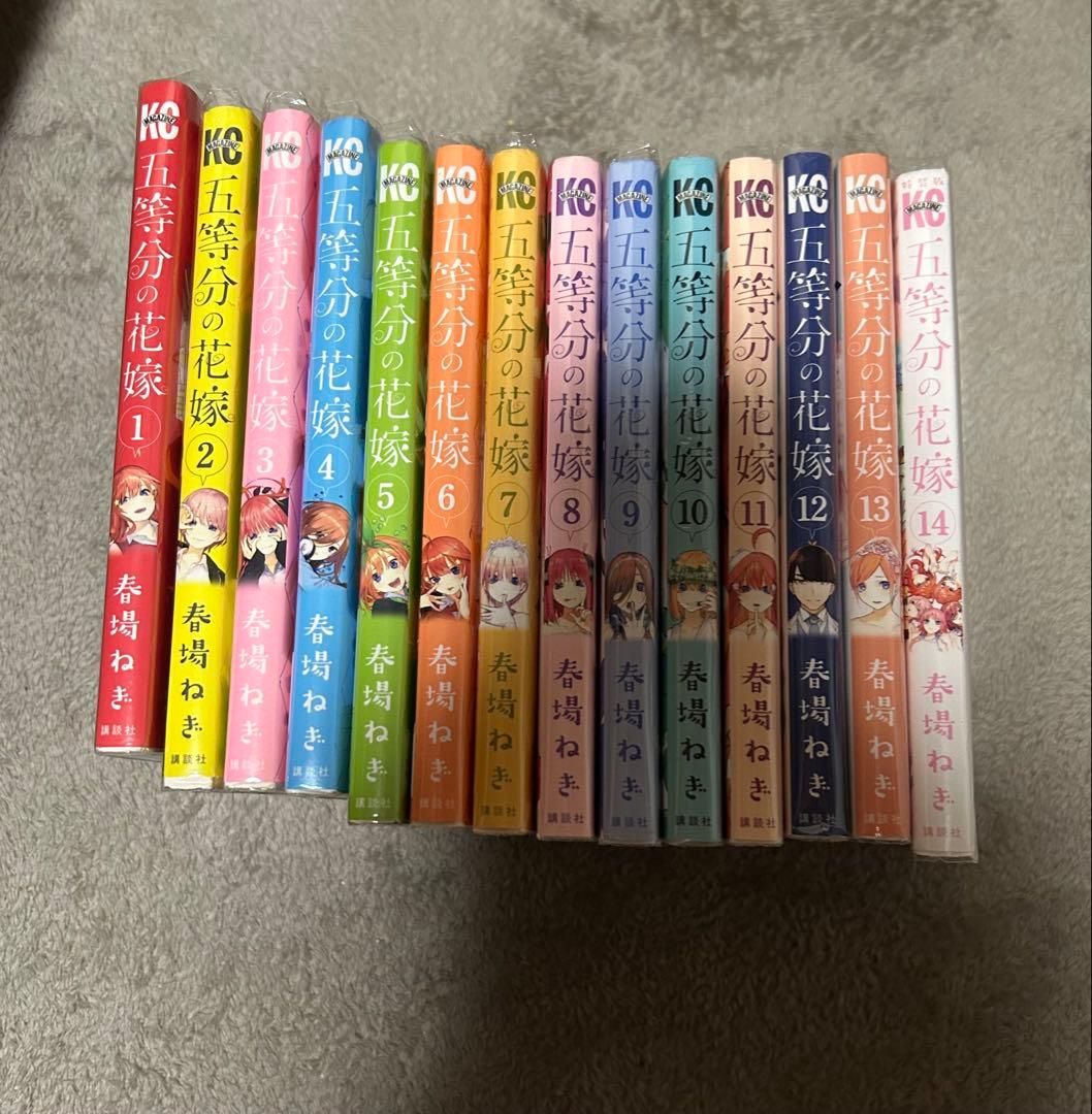 五等分の花嫁 全巻セット＋グッズまとめ売り】 - メルカリ