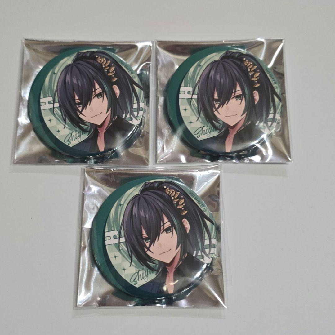 騎士X しゆんくん 等身 缶バッジ 3個セット 和装 New Year - メルカリ