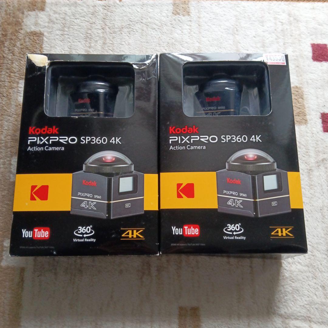 美品★Kodak PIXPRO SP360 4K アクションカメラ 本体　2台 Amazon.com: Kodak PIXPRO SP360 4K Premier Pack VR Camera : Electronics