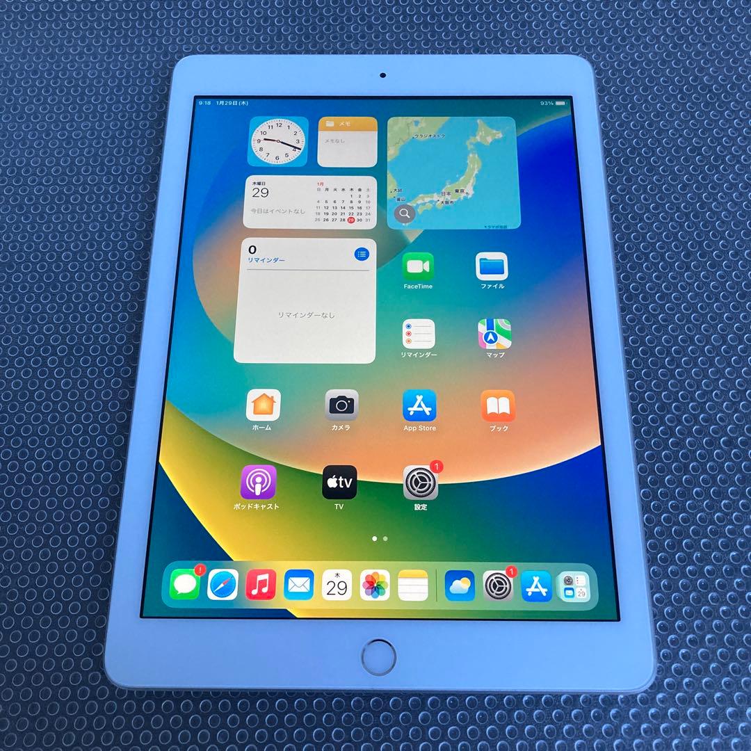 4001 極美品新品級☆iPad5 第5世代 32GB WIFIモデル☆ 4001 極美品新品級☆iPad5 第5世代 32GB WIFIモデル☆
