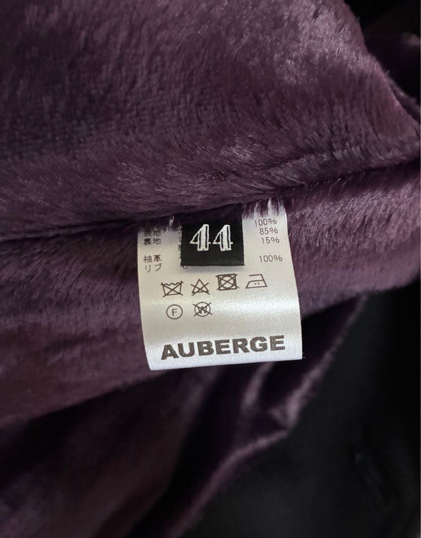 AUBERGE スタジャン 超美品 オーベルジュ 真・大人のスタジャン 限定品