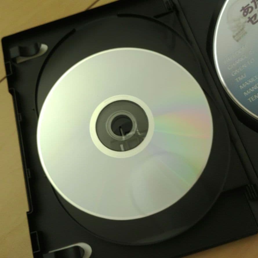 ことう式あたまの整体(顎関節編)+あたまの分析+臨床解説動画