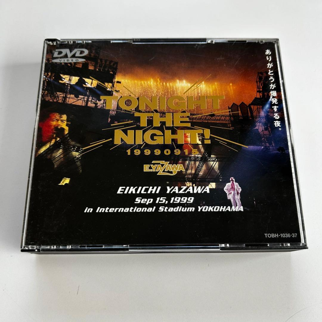 帯付DVD 矢沢永吉 TONIGHT THE NIGHT ありがとうが爆発する夜 Amazon.co.jp: TONIGHT THE NIGHT～ありがとうが爆発する夜～ [DVD
