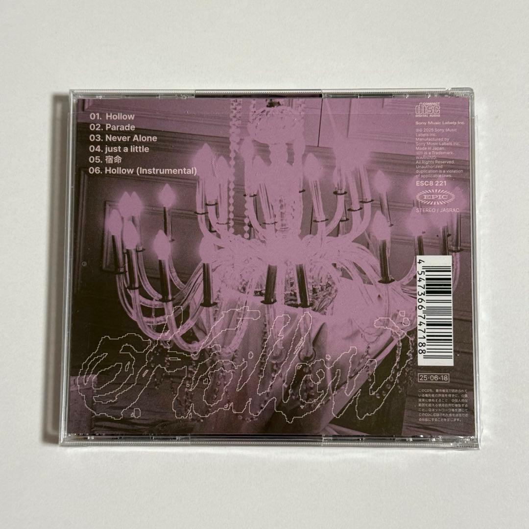 straykids スキズ hollow FC盤 リノ 開封済 マイルつき - メルカリ