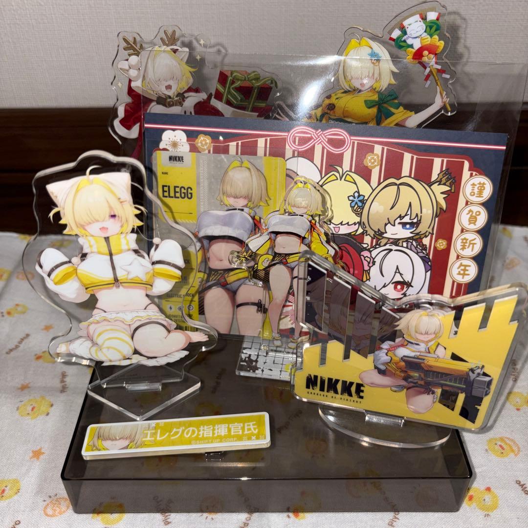NIKKE エレグ グッズ まとめ売り