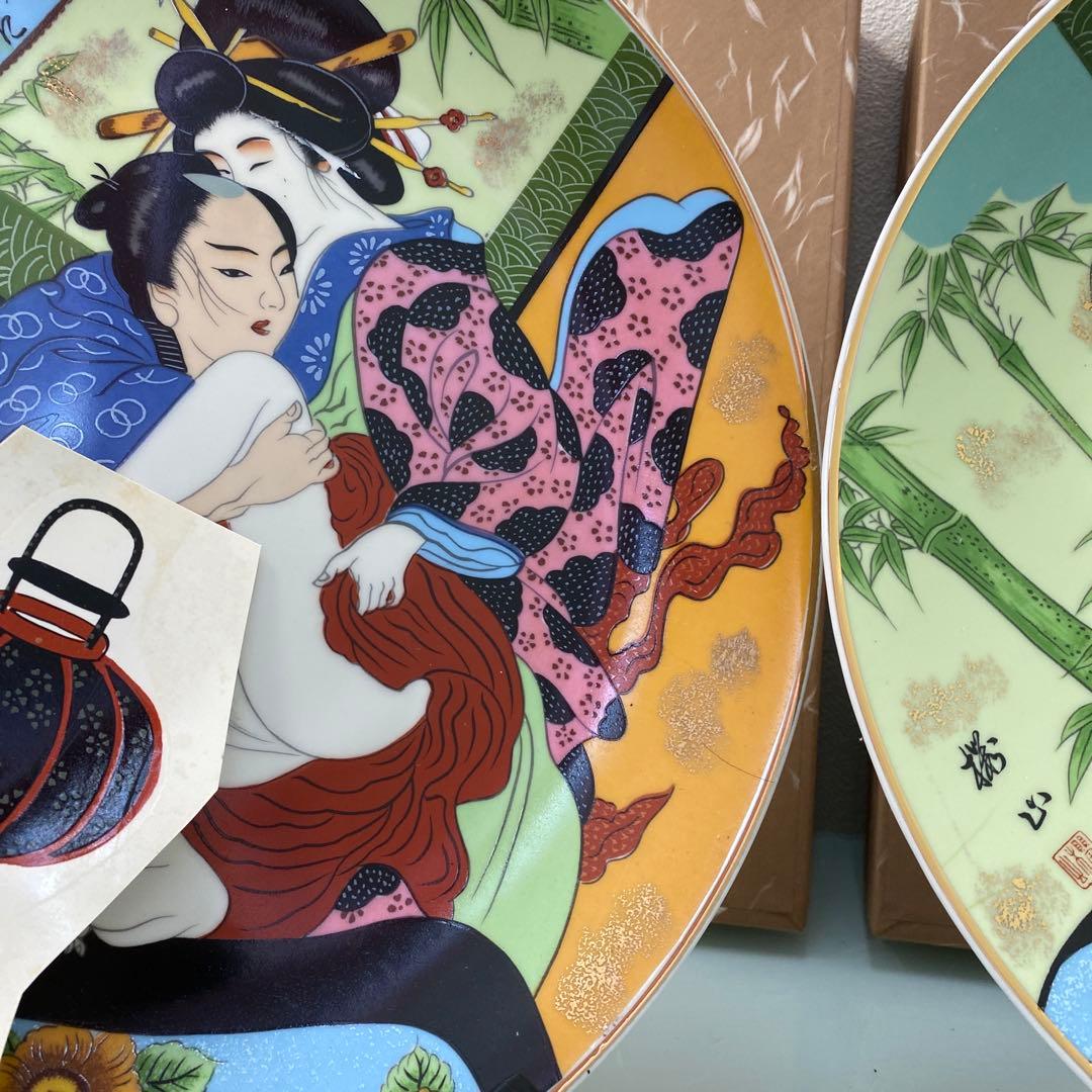 ☆春画 浮世絵大皿35.5㎝ 紙製共箱付2枚セット☆ - メルカリ