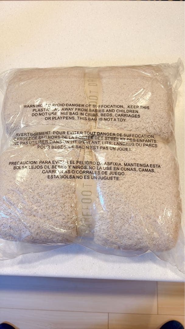 本日だけお値下げ！ベアフットブランケット - メルカリ