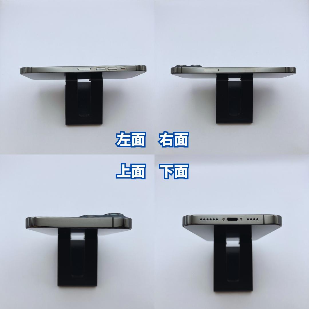 極美品】iPhone 13 Promax 256GB 大容量バッテリー100% - メルカリ