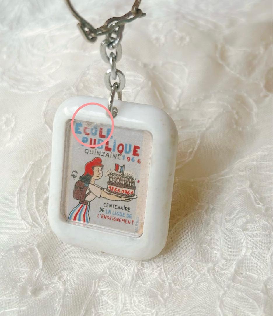 1966年 ヴィンテージ フレンチキーホルダー イラスト 100周年記念