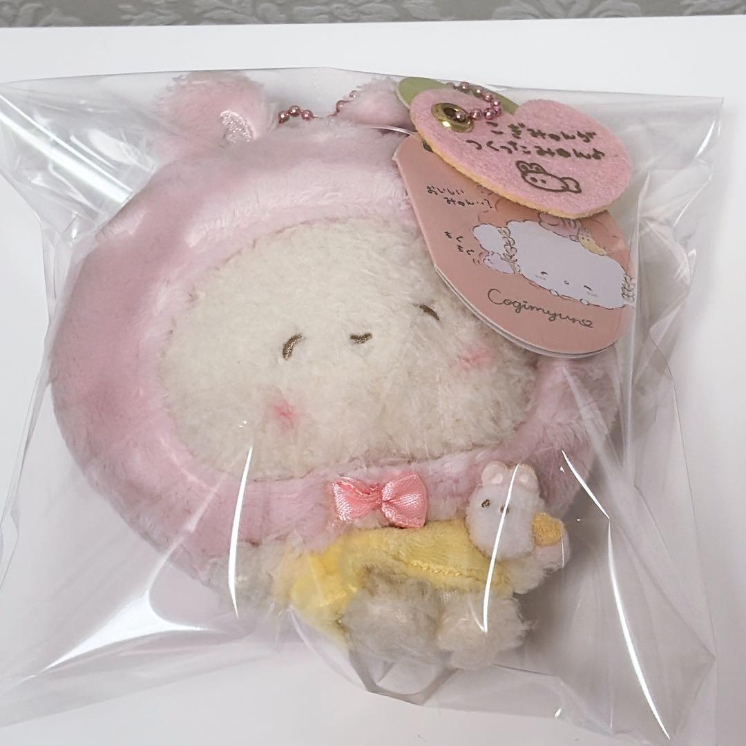 お顔厳選】サンリオ マスコット こぎみゅん うさぎさんとおともだち